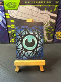 Stained Glass Energy (Darkness)